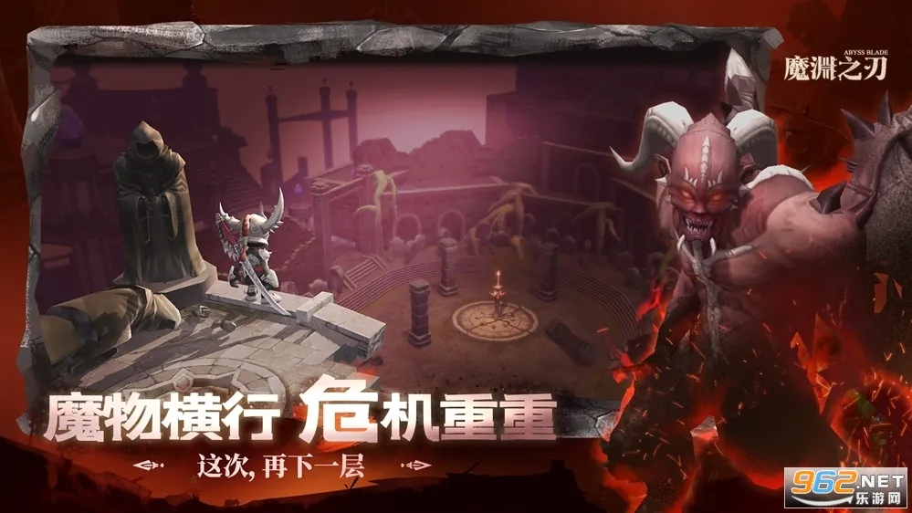 ħԨ֮�л��ɷ�������v2.0.82 ��׿��