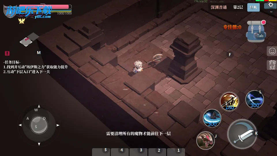 ħԨ֮�л��ɷ�������v2.0.82 ��׿��