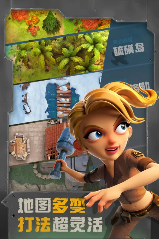 ս��Ӣ��(���¿��ƶ�ս��Ϸ)v3.4.6 ��׿��