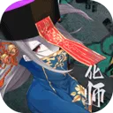 �����½2026�ٷ����°汾v1.4.0 �ֻ���