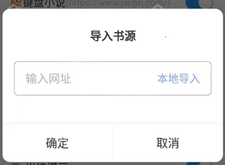 ����С˵app�ٷ�����