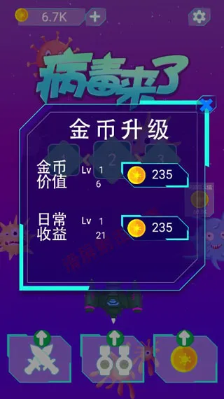 ��������(�����������)