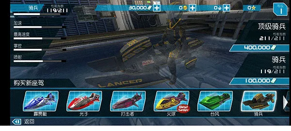 ������ͧ2ios���ذ�װ