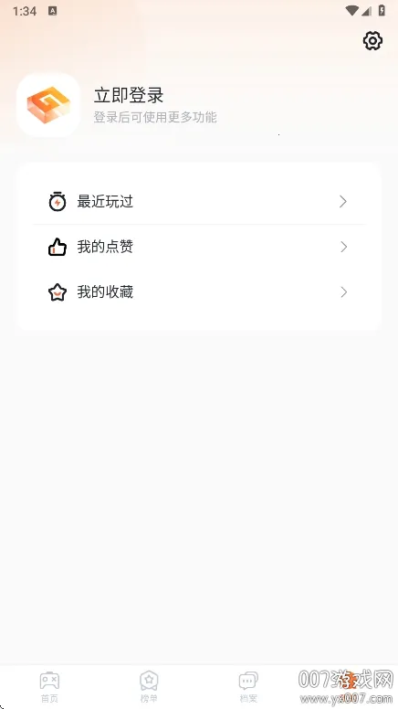 ������2026���°汾v1.0.1 ��׿��