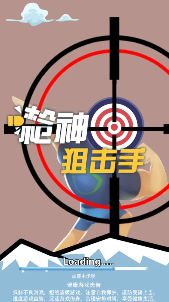 ������2026���°汾