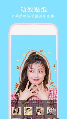 pͼ�������(ͼƬ�༭����)v3.9.1 �ֻ���