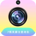 pͼ�������(ͼƬ�༭����)v3.9.1 �ֻ���