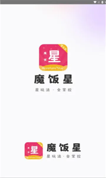 ħ���Ƿ��ڰ�׿�����ذ�װv2.1.0 �ֻ���