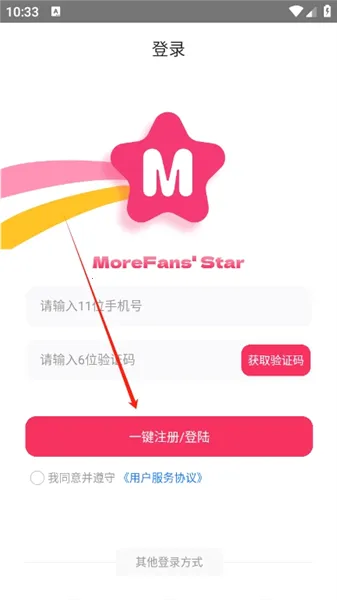 ħ���Ƿ��ڰ�׿�����ذ�װ