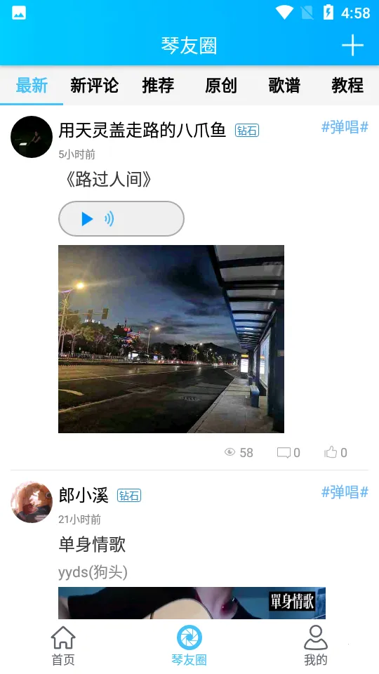 ���׼����������ֻ���v1.3.6 �ֻ���