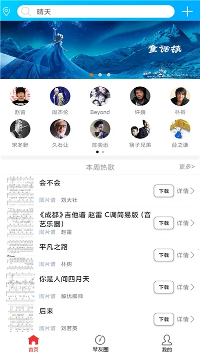 ���׼����������ֻ���