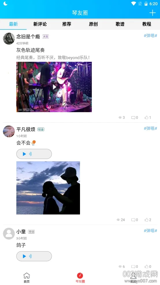 ���׼����������ֻ���