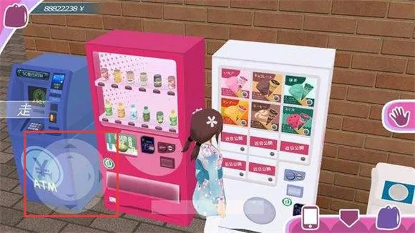 ��Ů����3d���޽���ƽ������