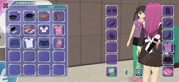 ��Ů����3d���޽���ƽ������