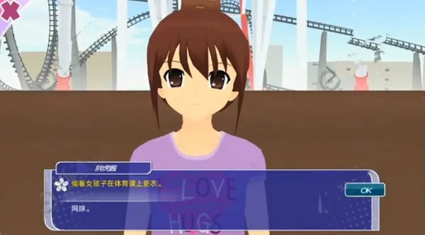 ��Ů����3d���޽���ƽ������