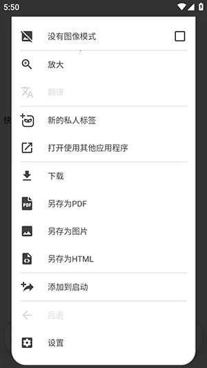 OH Web�����(��㰲ȫ�����)