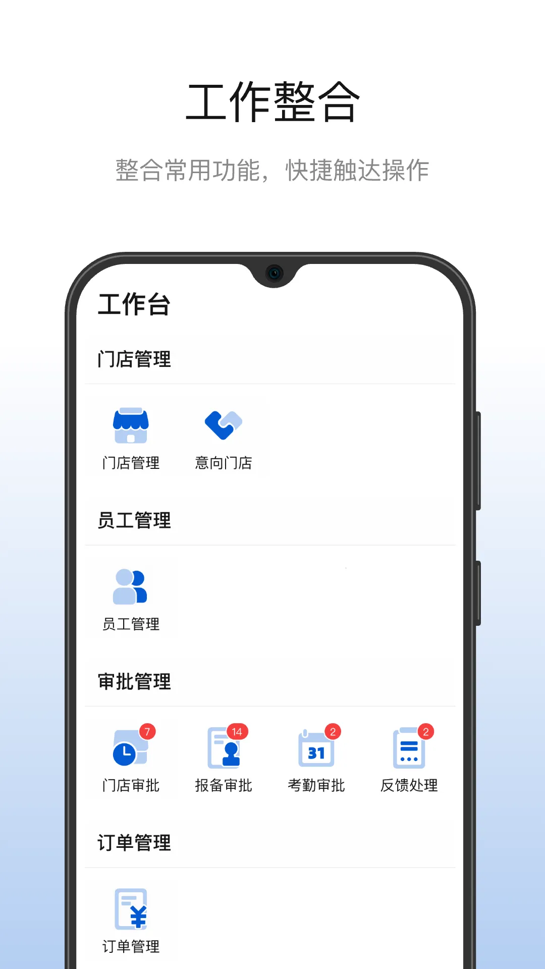 ��¼��Ź���2026����v1.0.0 ��׿��