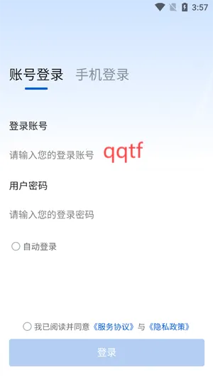 ��¼��Ź���2026����