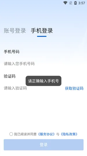 ��¼��Ź���2026����