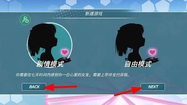 ��Ů����3d�ƽ��