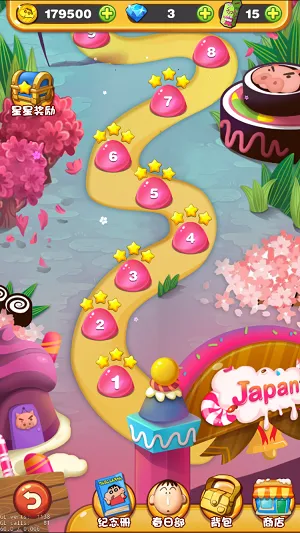 ����С��������2026���ذ�װv1.0 ��׿��