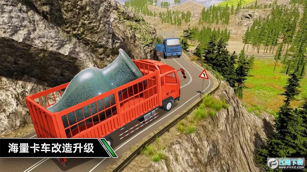 ����ģ���ʻ��Ϸ�ֻ���v1.0.2 �ֻ���