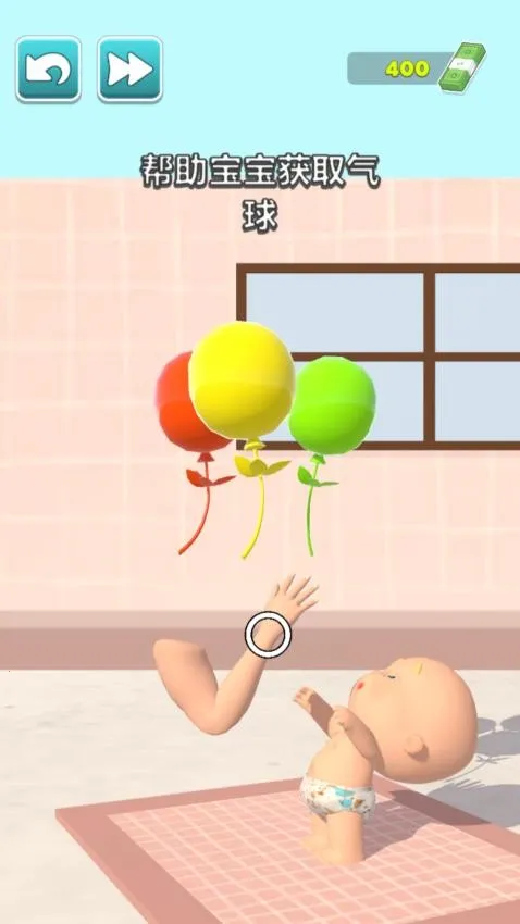 �޵и߸�(����ģ����Ϸ)v1.0.0 �ֻ���