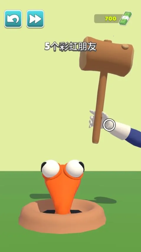 �޵и߸�(����ģ����Ϸ)v1.0.0 �ֻ���