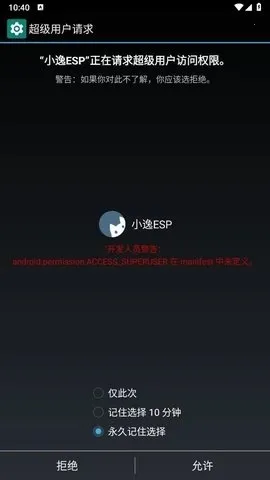 С��esp������(�Լ��������)