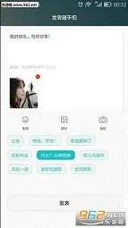 ��Ϊ���۾��ֲ�(��Ϊ����ƽ̨)v15.1.12.300 �ֻ���