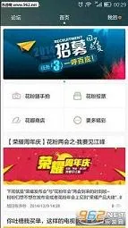 ��Ϊ���۾��ֲ�(��Ϊ����ƽ̨)v15.1.12.300 �ֻ���