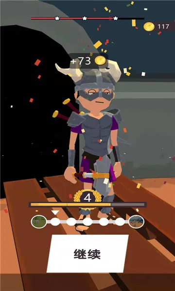 �ҵı��������v1.0.1 ��׿��