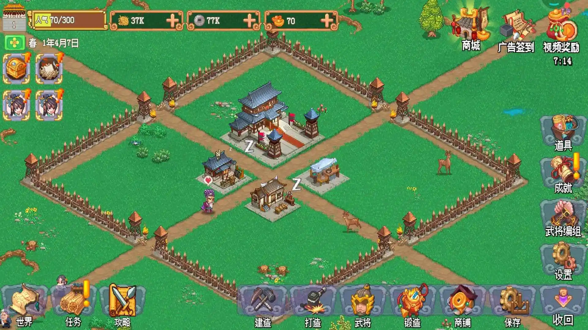 �ҵı��������