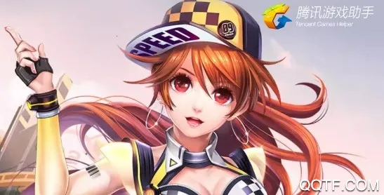 ���Ϸɳ�2026�ٷ�����