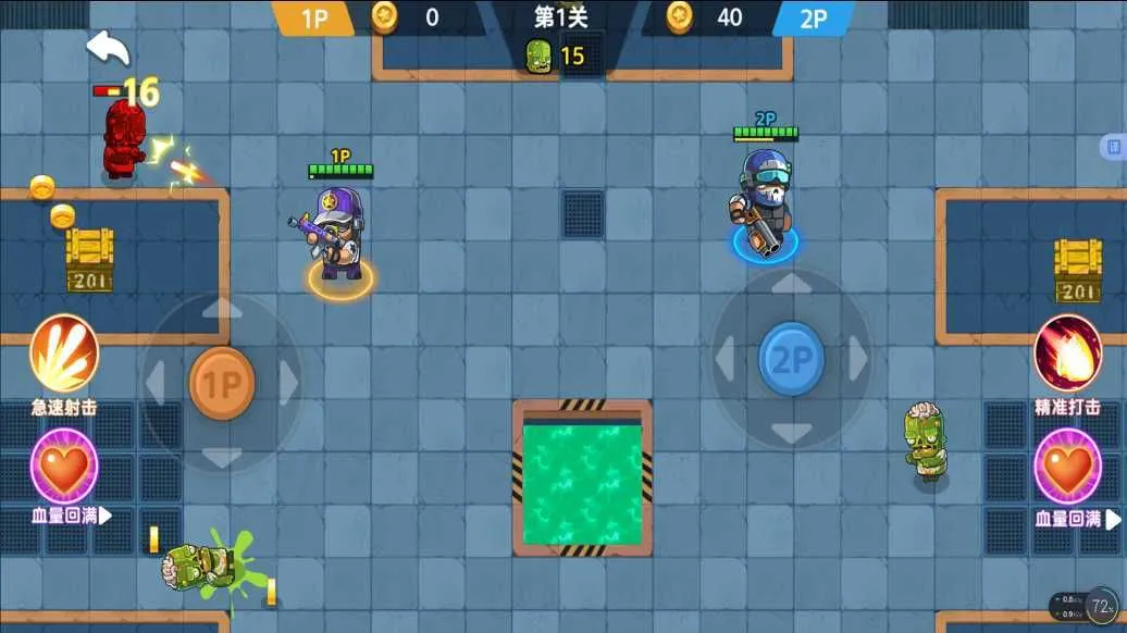 ��������֮ս2026�ٷ����°汾v2025.07.316 �ֻ���