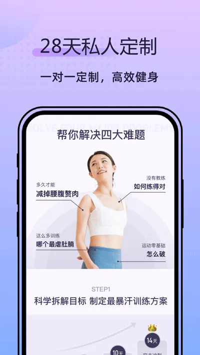 �ɶ��ĵ���(�赸��������)v1.6.7 �ֻ���