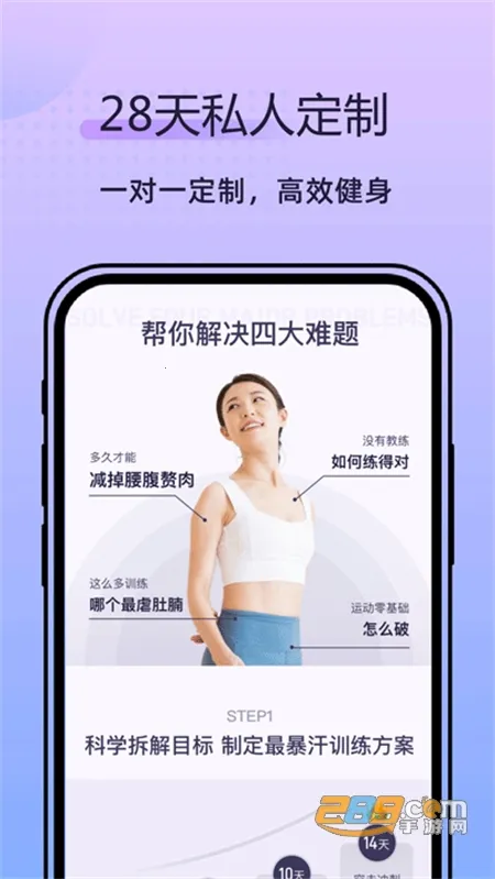 �ɶ��ĵ���(�赸��������)