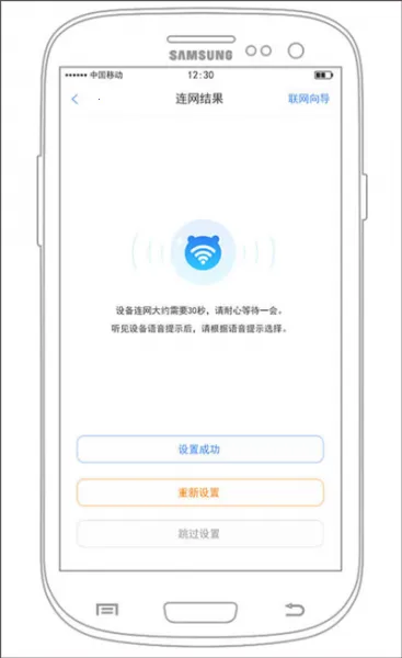 ���ƻ��������ֻ���