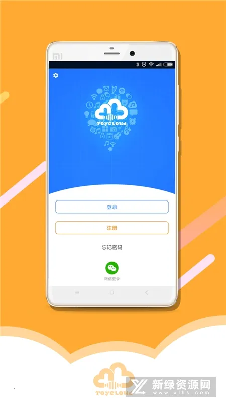 ���ƻ��������ֻ���v2.22.82 �ֻ���