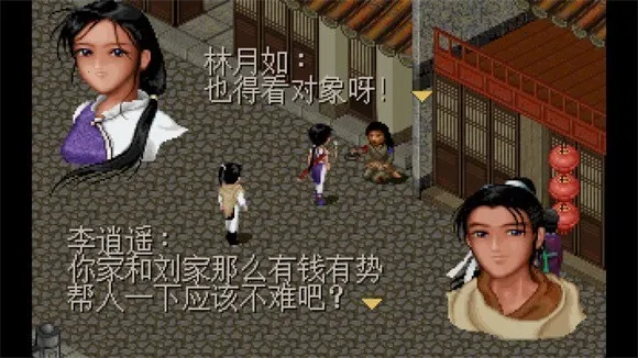 �ɽ�������98����ƪ2026�ٷ�����