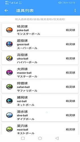 ���汦��ͼ�������ֻ���