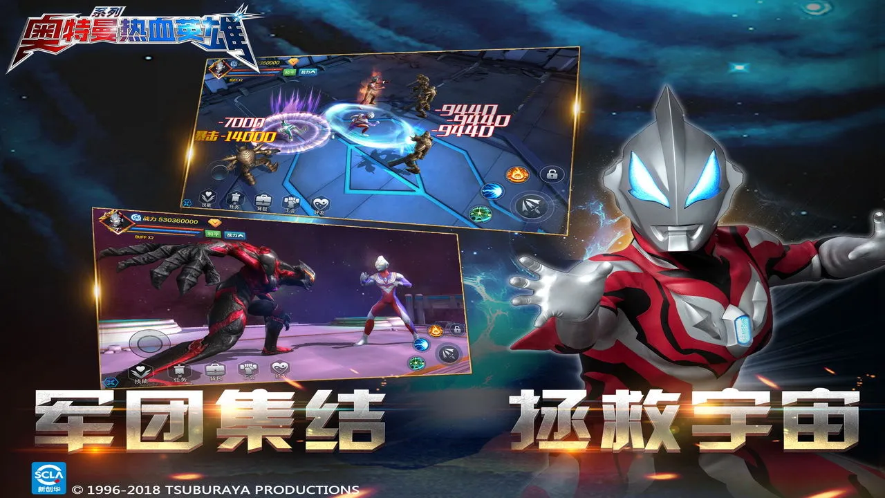 ��������ѪӢ��2026���°汾v1.42 ��׿��