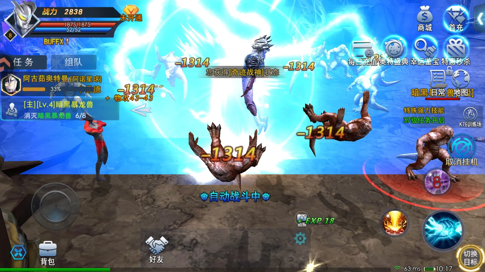 ��������ѪӢ��2026���°汾