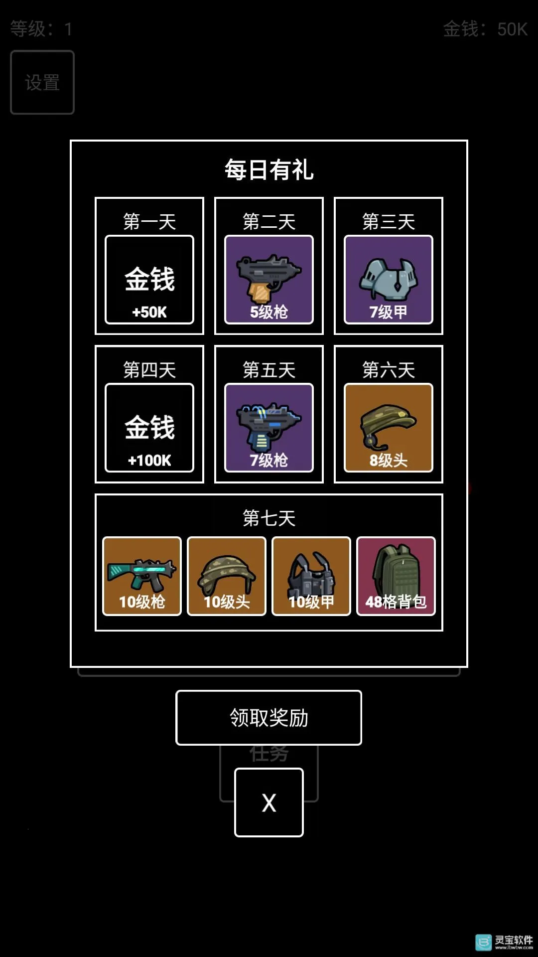 �����Ѵ��ƽ��