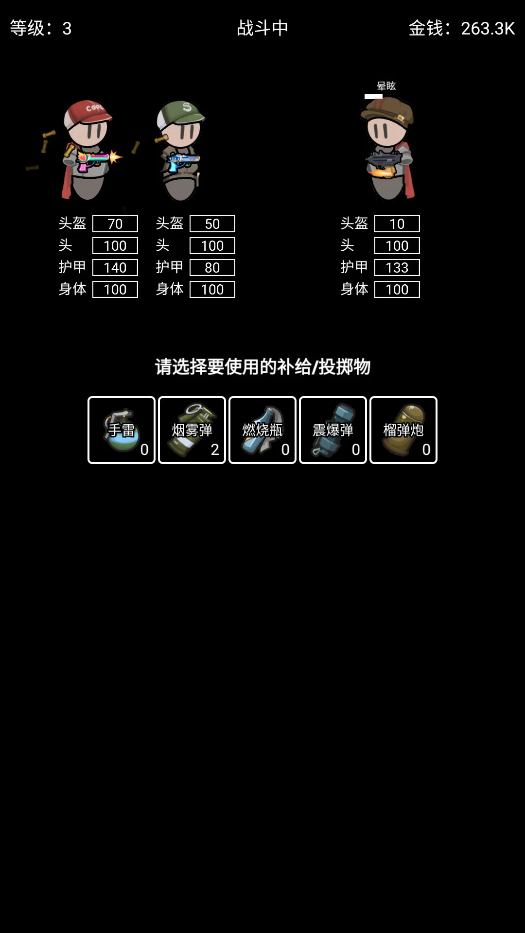 �����Ѵ��ƽ��