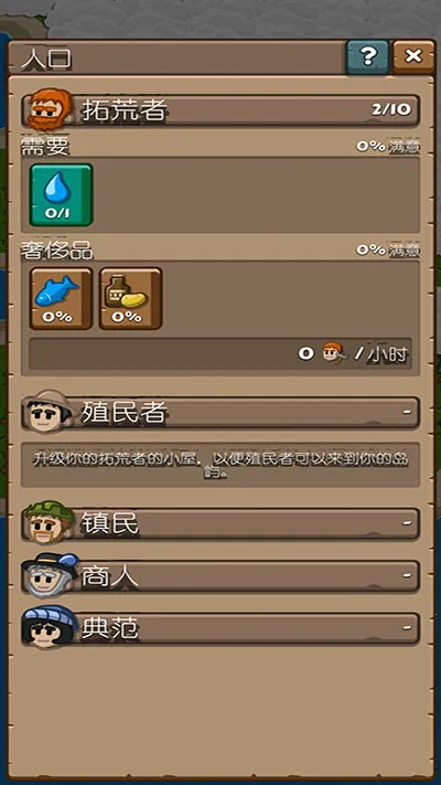 �ȷ�䷶2026�ٷ����°汾v1.0.117 ��׿��