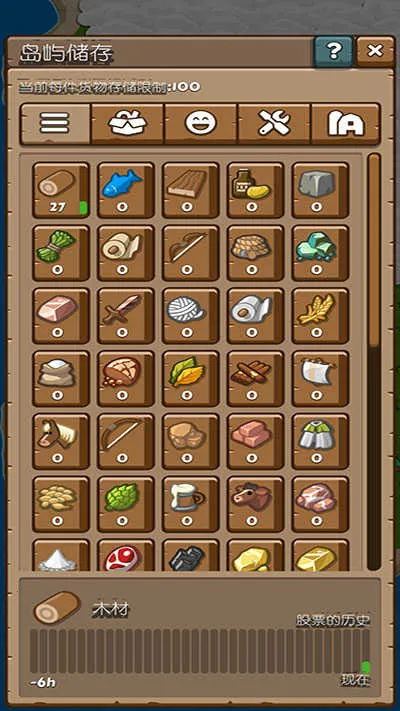 �ȷ�䷶2026�ٷ����°汾v1.0.117 ��׿��