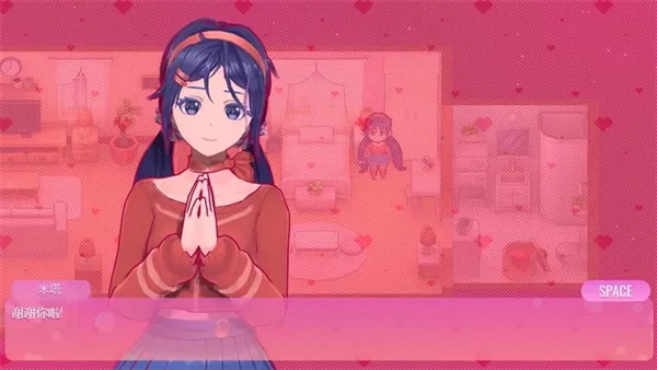 ����miside�ֻ�������v8.0.2 ��׿��