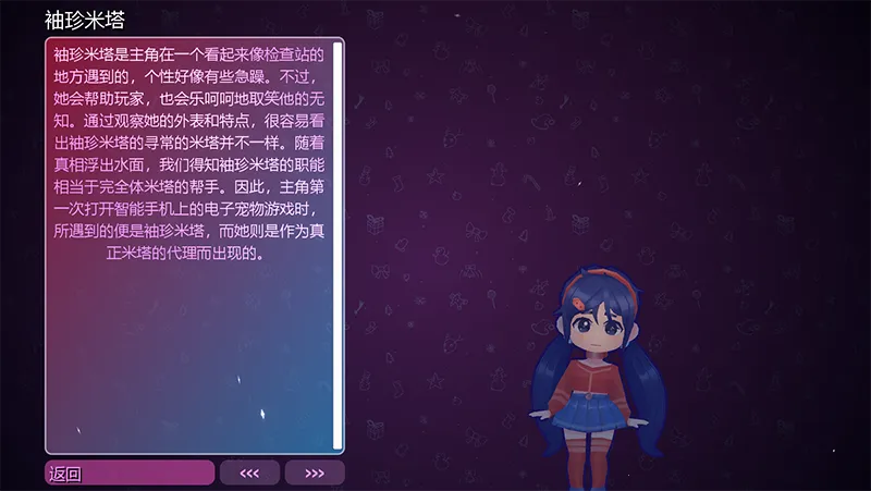 ����miside�ֻ�������