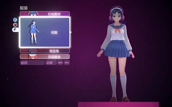 ����miside�ֻ�������